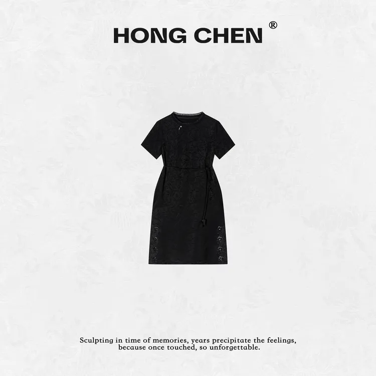 【虹辰】高端时尚优雅提花气质显瘦舒适高级感镂空绣连衣裙--HC2268