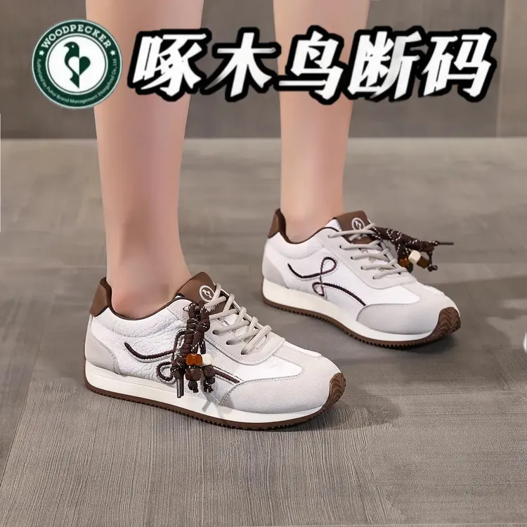 啄木鸟2025秋季时尚平底运动鞋软底百搭休闲鞋新款真皮德训鞋
