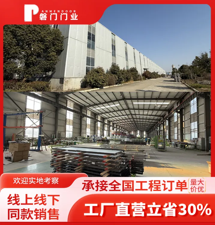 智能三联动卫生间厨房推拉门移门玻璃门钛镁铝合金移门智能门