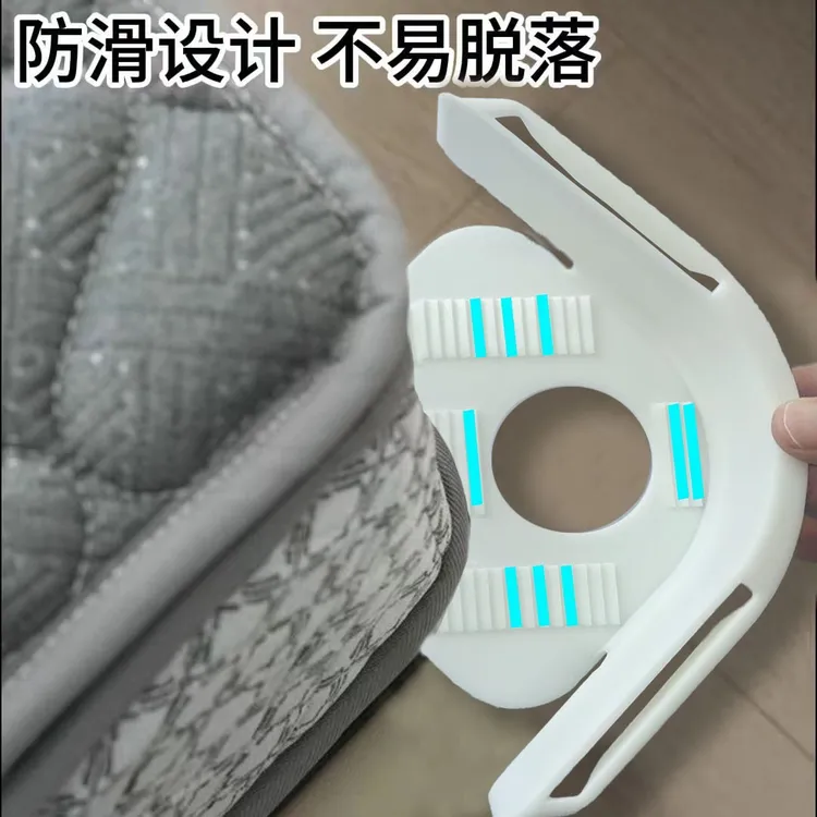 床单固定器被单防滑不移位神器无针夹子隐形卡槽式防滑床单夹