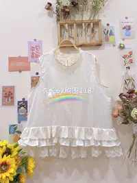 《米粒》63299森系小清新拼接蕾丝花边重工刺绣百搭背心