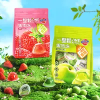 蜡笔小新一整颗果肉果冻400g袋装青梅果肉果冻解腻追剧零食