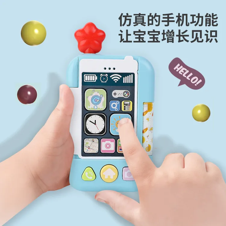 益智音乐手机玩具多功能仿真手机 科学