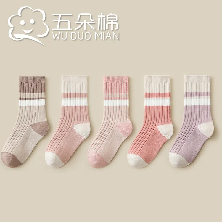 男女童袜子春秋季拼色中筒袜春夏季中大儿童棉袜吸汗透气学生长袜