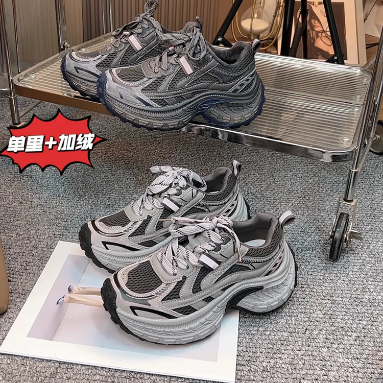 榴莲真皮老爹鞋女加绒厚底时尚百搭韩版新款增高舒适轻便休闲女鞋