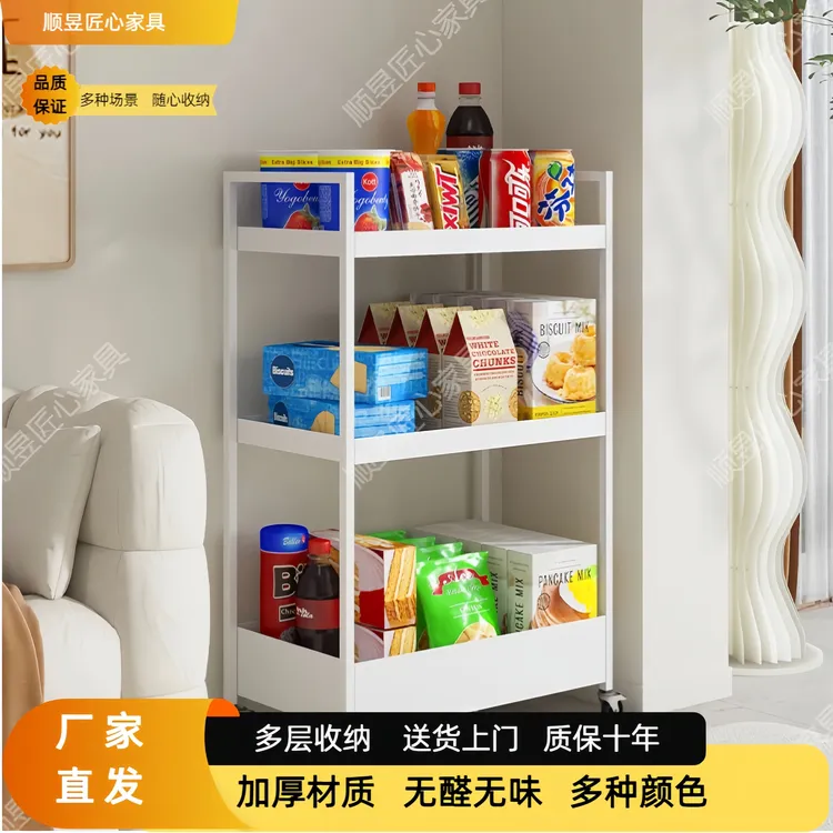 钢制小推车多巴胺客厅金属零食架厨房浴室多层推车收纳花架置物架
