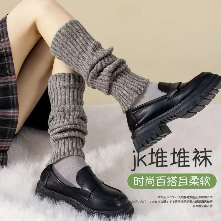 jk白色袜套女秋冬加厚保暖慵懒堆叠腿套毛线中筒堆堆袜保暖小腿袜