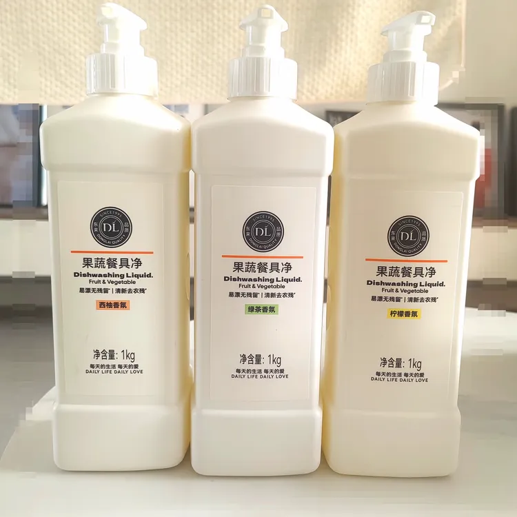 代购许昌网红超市自营品牌果蔬餐具净除菌去油去味洗碗洗洁精