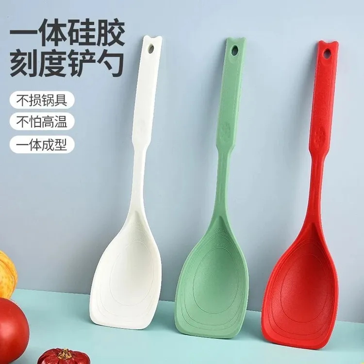 耐高温软硅胶炒菜铲子不粘锅专用辅食铲多用途厨房家用盛汤锅铲