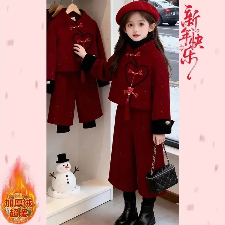 女童套装儿童冬季国风2025新款女宝宝新中式拜年服三件套新年冬装