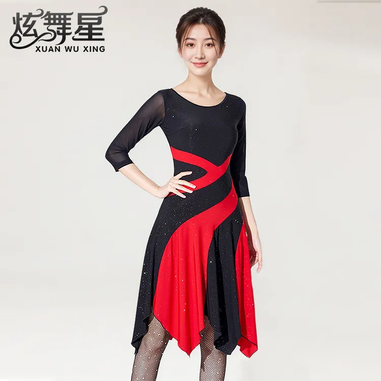 高级摩登舞连衣裙洋气不规则裙摆舞蹈服拉丁舞演出服吉特巴舞裙女