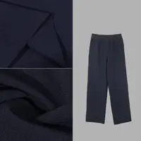 凯特丝蓓3184#【雅儒】韩版时尚INS刺绣百搭休闲裤