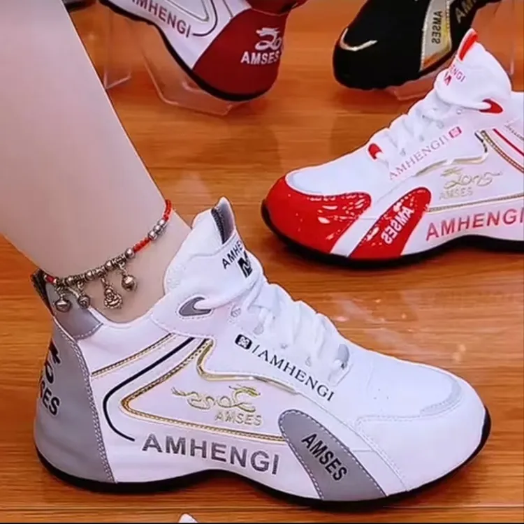 【皮面加绒】秋冬新款老爹鞋软底百搭男女时尚百搭休闲运动小白鞋