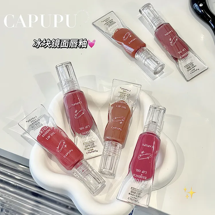 小冰块镜面唇釉保湿滋润持久不易掉色显白水润口红平价唇彩