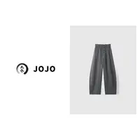 『大乔JoJo』【横条裤】秒出门 舒适好搭显腿长条纹宽松显瘦休闲裤