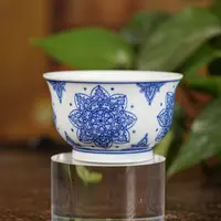 【墨舍名窑】慎静斋大唐宝相炉式杯 sjz315