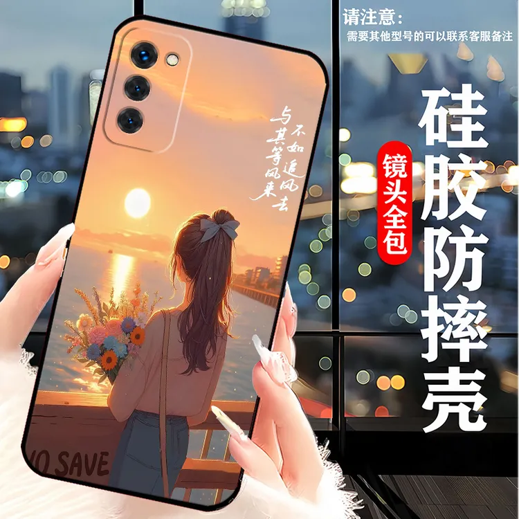 oppoA55手机壳a55 5g潮男PEMM00硅胶防摔全包边新款卡通女软壳