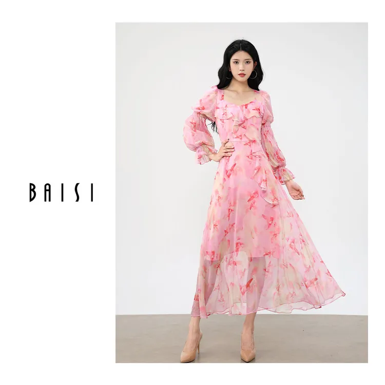 BAISI/百丝气质礼服长裙公主碎花裙子连衣裙重工纱织仙女连衣裙