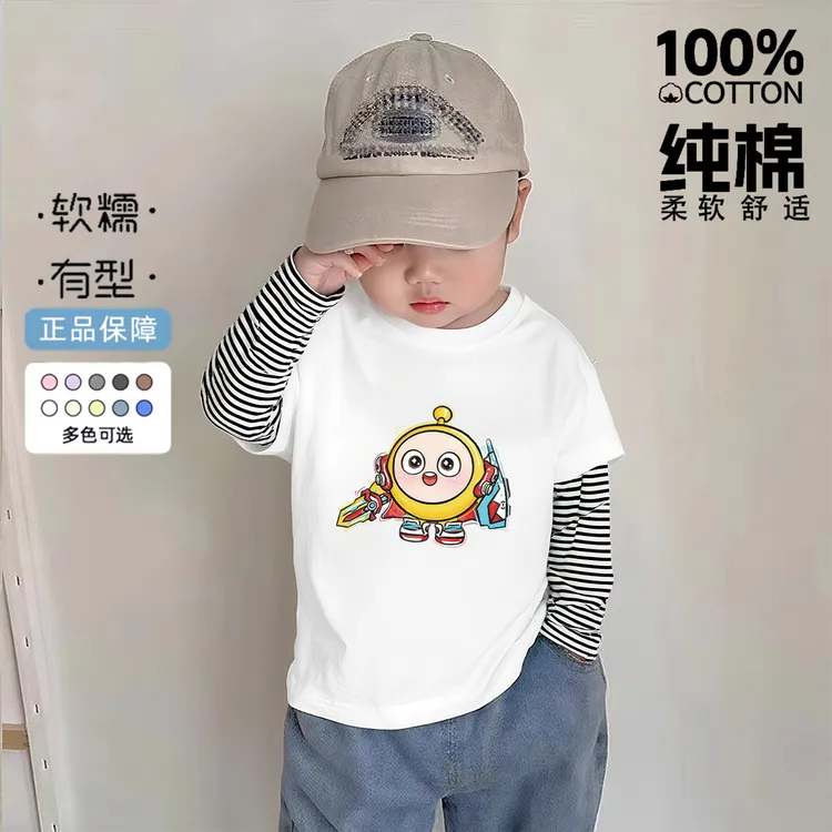 秋装女童宝宝长袖t恤春秋新款可爱卡通印花圆领男童纯棉儿童上衣