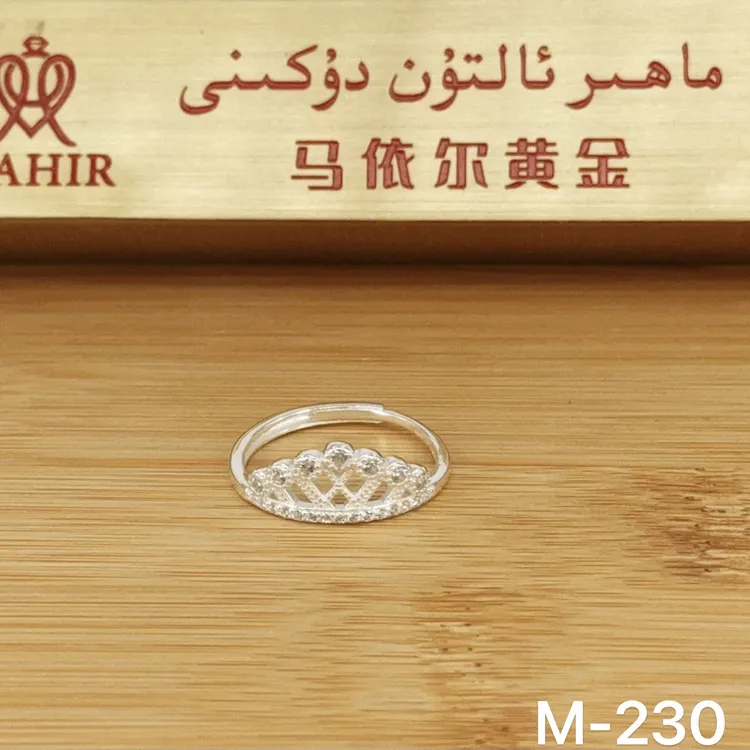 足银戒指 足银戒指 皇冠女款戒指 圈口可以调节（172号）