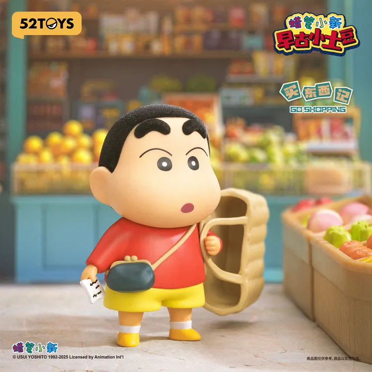 52TOYS蜡笔小新初代早古脸小土豆潮玩玩具情侣礼物