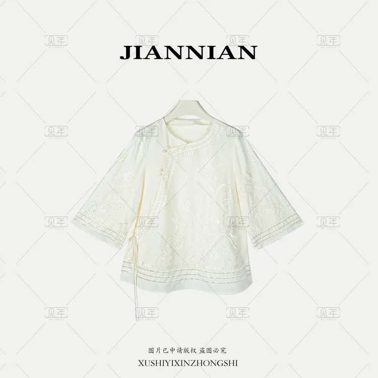 见年·徐十一【扶摇】新中式国风百搭刺绣显瘦气质衬衫F8365