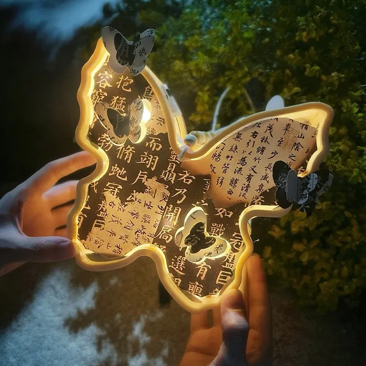 中秋节diy手工新款古风蝴蝶灯笼国风书法手提宫灯送情侣闺蜜礼物
