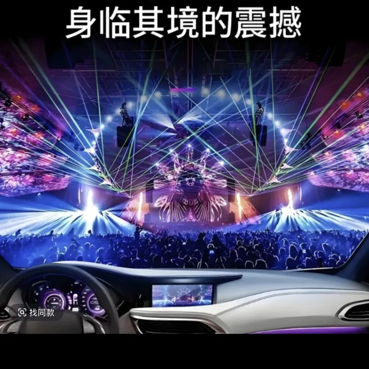 《军哥》老款精选柏林之声汽车音响不改原车高音喇叭立体环绕声道