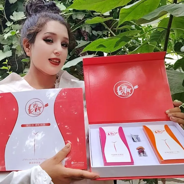 新疆包邮女孩子私密护理用品体验装