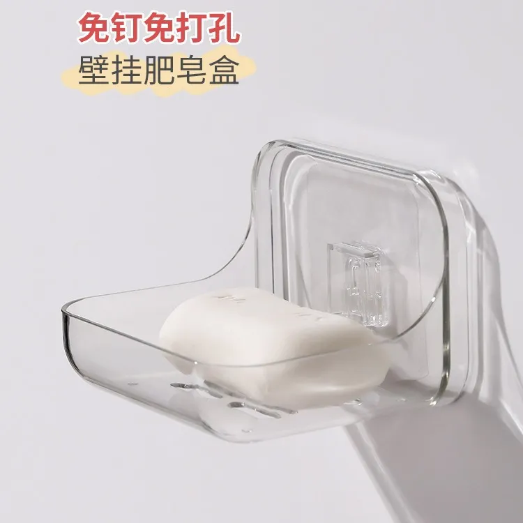 加厚浴室化妆品置物架免打孔卫生间厕所壁挂沥水神器护肤品收纳盒