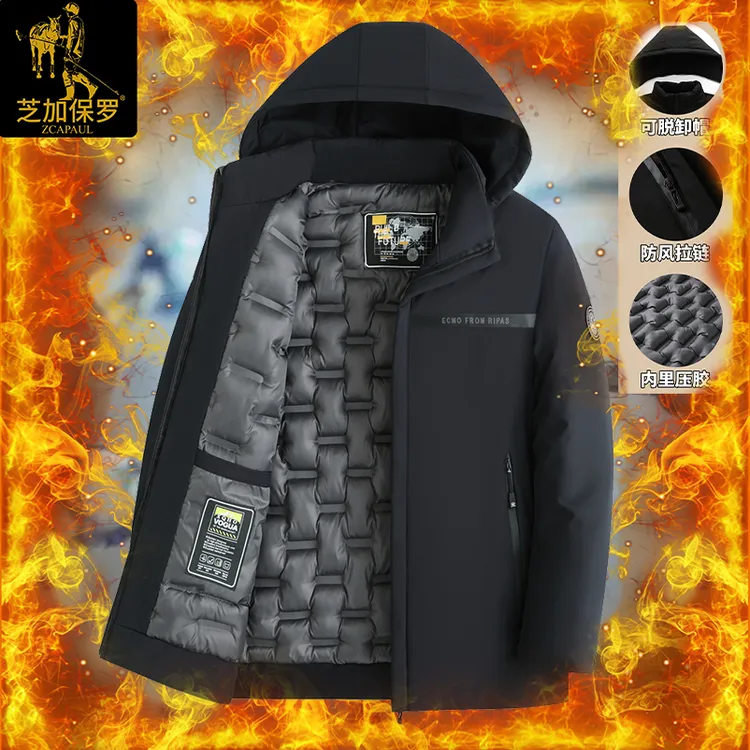 【品牌清仓】芝加保罗冬季男士加厚防风保暖棉服大码外套棉衣218