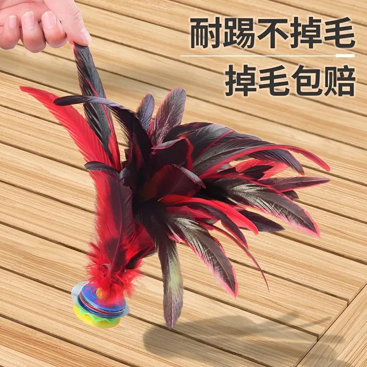 鸡毛毽子儿童小学生大人比赛休闲运动专用耐踢脚踢初学者幼儿园