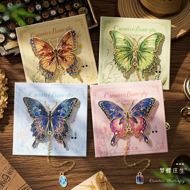 树叶书签金属中国风文创产品纪念品书页文艺国风国潮教师节送老师