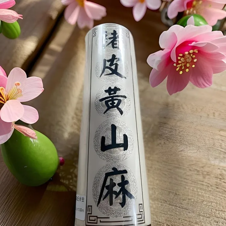 【35*100米】楮皮黄山麻半生熟书法纸