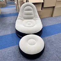超舒服懒人充气沙发 带脚垫【颜色随机】