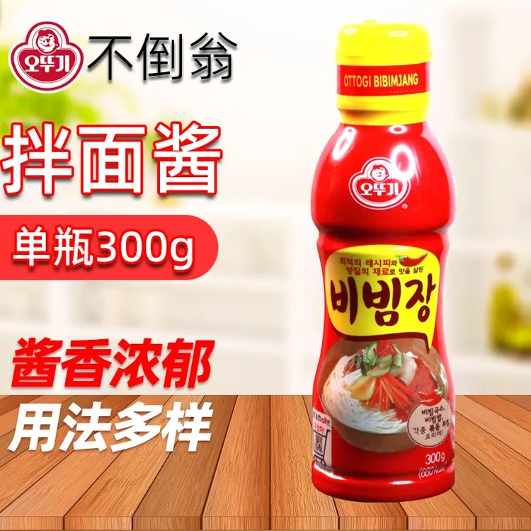 韩国进口不倒翁拌面酱下饭开胃拌面酱石锅拌饭调味辣酱300g二胖