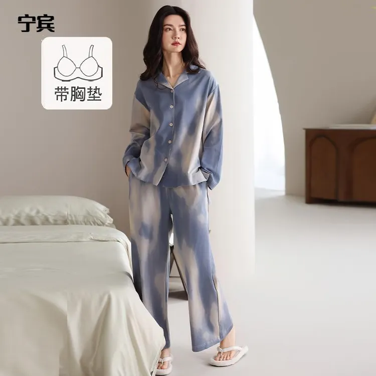 维多利亚带胸垫睡衣女春秋季高级感纯棉长袖2025款家居服两件套装