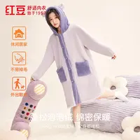 红豆女士泡泡绒冬季厚款不易掉毛蓬松柔绒休闲居家可外穿连帽睡袍