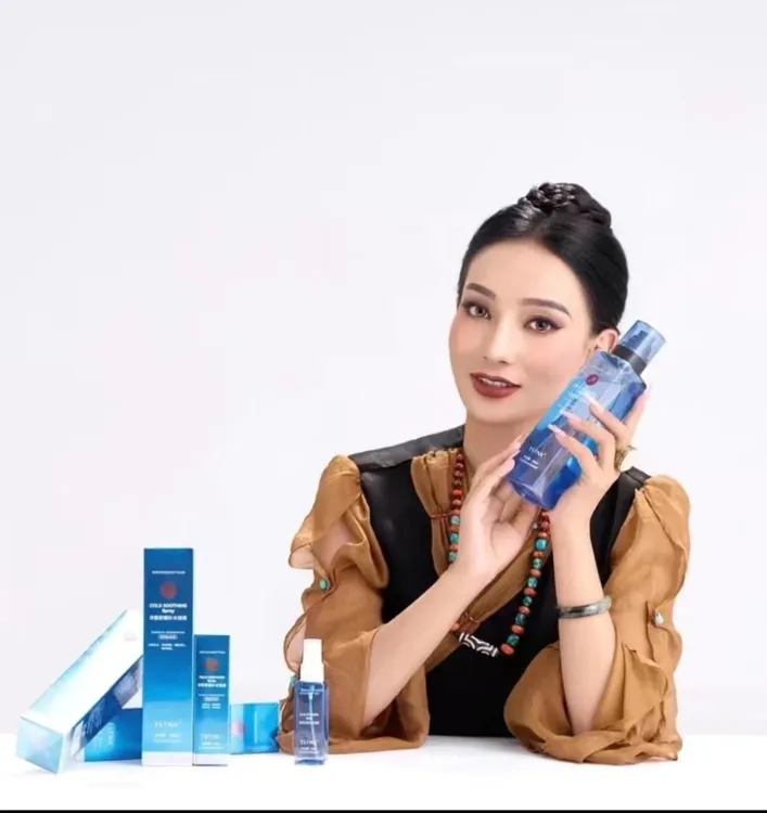 冷敷舒缓补水护肤喷雾