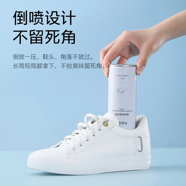 FaSoLa to GO除臭喷雾杀菌鞋柜运动鞋袜除菌脚臭去异味鞋子除臭剂商品图