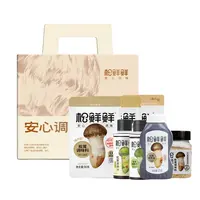 （26年2月到期）安心调味礼盒