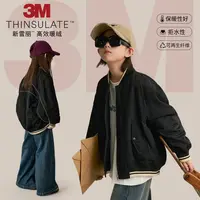 辰辰妈【克制不了】秋季男女童使用3M新雪丽棉亲子装儿童外套8453D