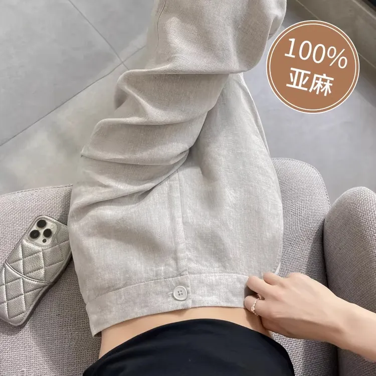 纯亚麻裤子女直筒宽松2025新款夏季薄款小个子高端棉麻窄版阔腿裤
