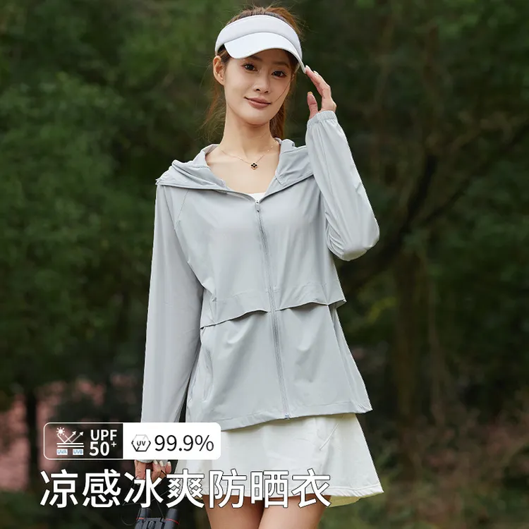 25新款原纱UPF50+防晒衣连帽透气宽松防紫外线轻薄冰感户外防晒服