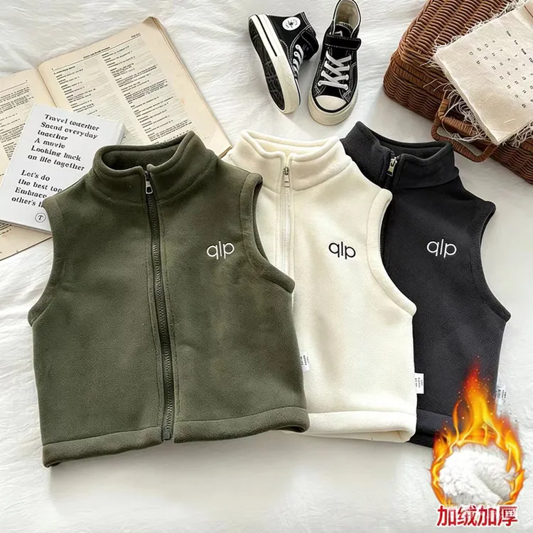 【亲子马甲】儿童冬季加绒加厚马甲内胆保暖洋气刺绣中大童拉链衫