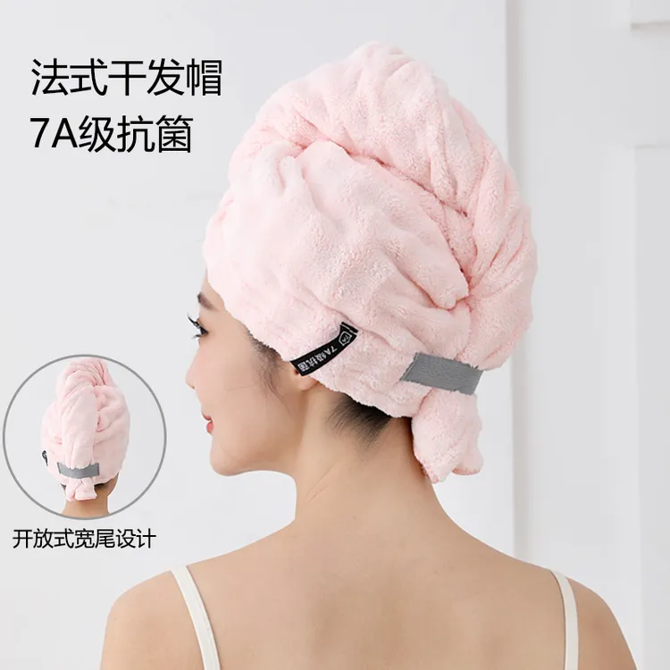 【工厂直销 升级加厚】干发帽佩戴简单加大加厚吸水速干毛巾网红