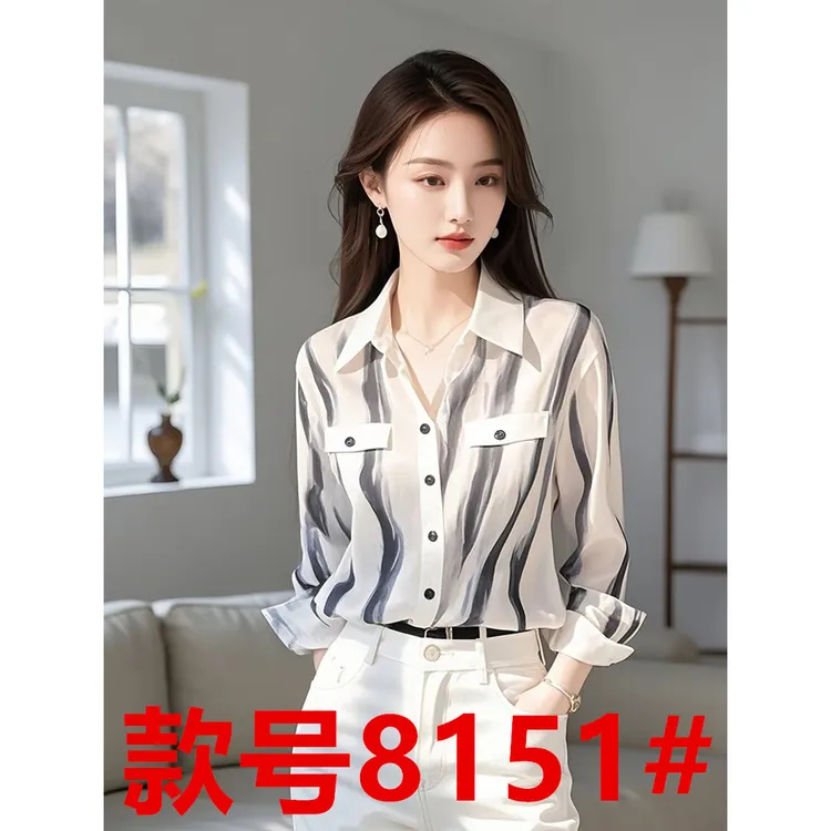 今年流行的爆款春季法式超好看独特漂亮白色长袖女士衬衫内搭上衣