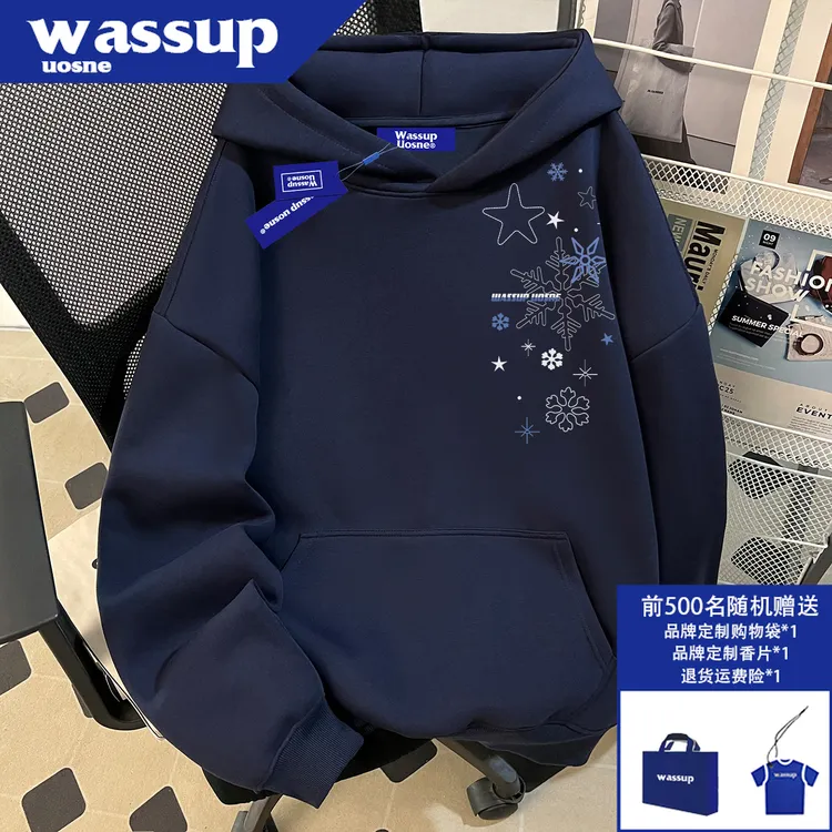 藏青色复古重磅连帽卫衣男秋冬新款oversize宽松休闲慵懒风上衣服