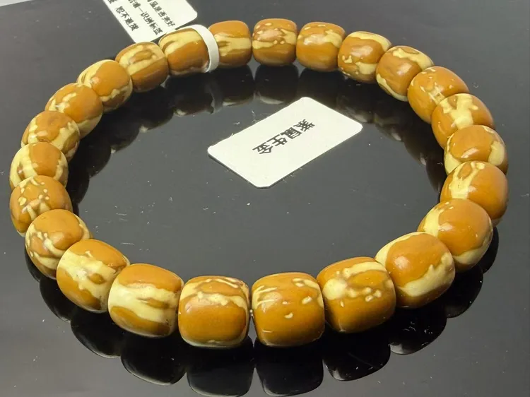 X9高品质渐变色半山水实心花皮紫金鼠老型手串