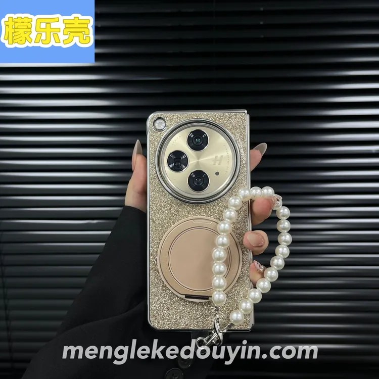 适用于OPPO Find N5手机壳新款闪粉旋转支架全包高级感n3典藏版壳